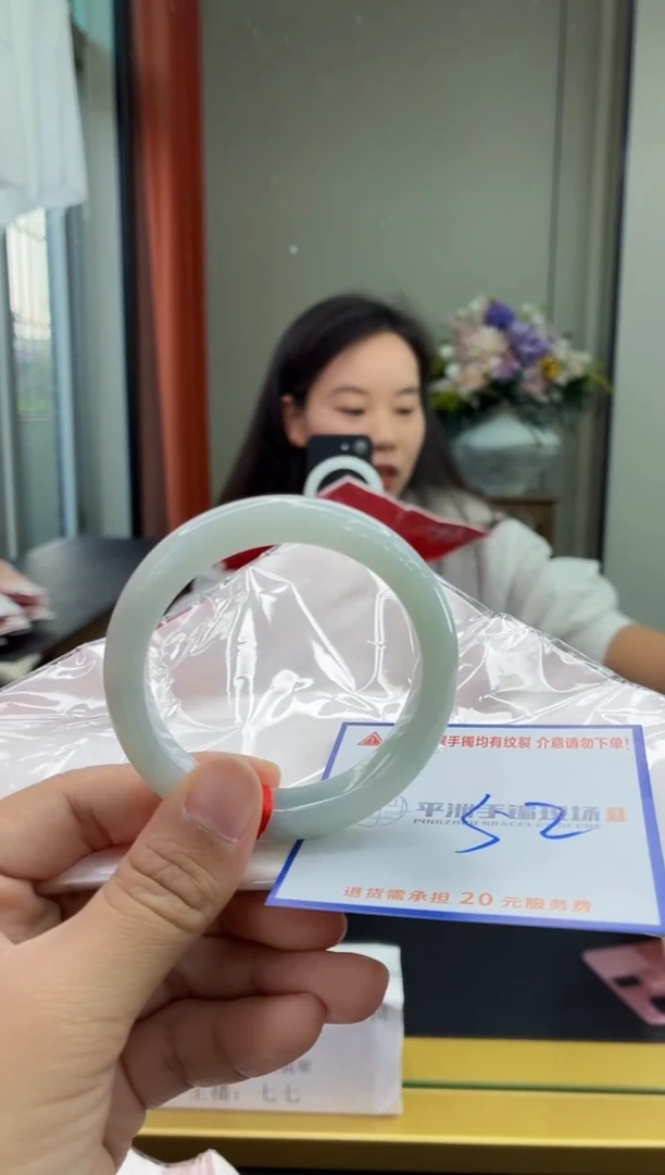 未镶嵌手镯翡翠1111111111111111111