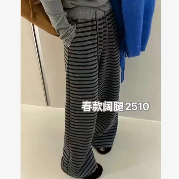 拖地条纹休闲百搭阔腿裤子女春夏季2025新款高腰直筒长裤小个子裤