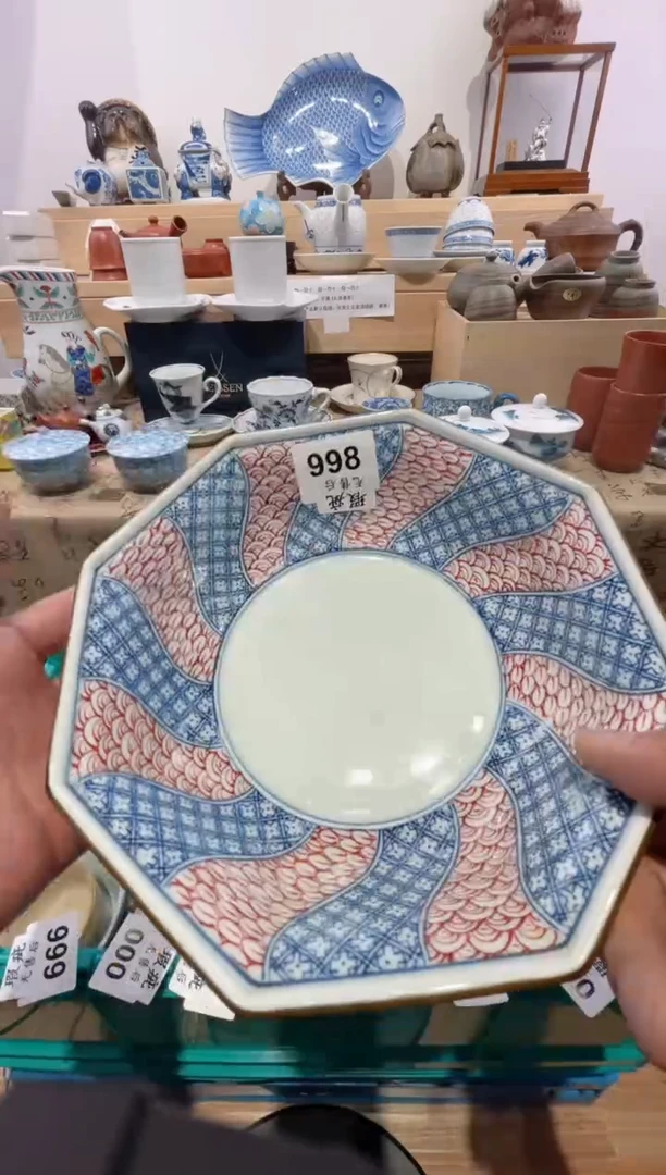 瓷片?**儿划痕不退不换P998