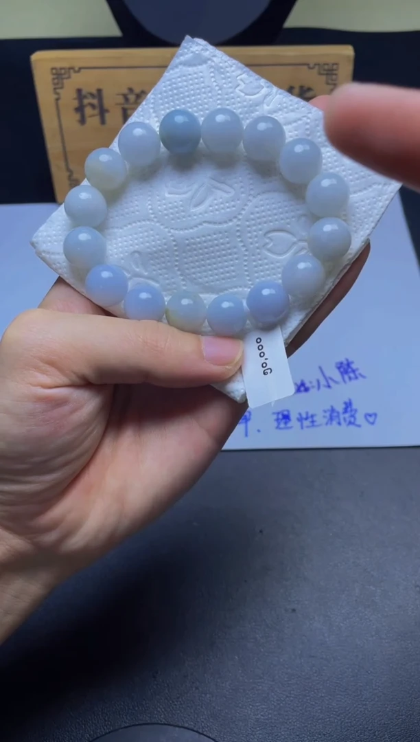 未镶嵌手链翡翠珠串