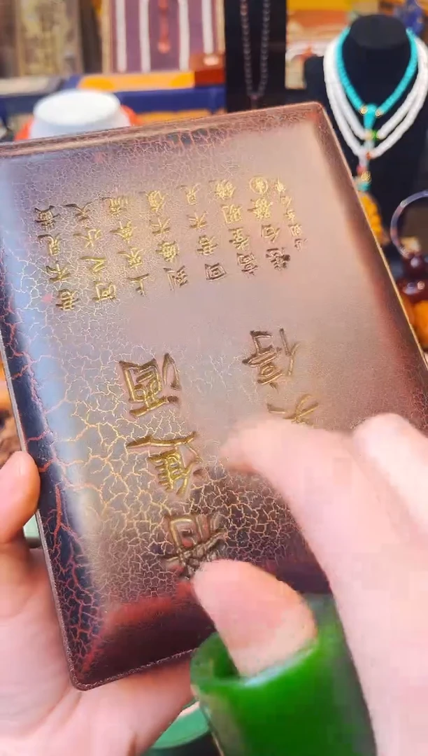 【闪购商品】木大美专属宠粉链接123565