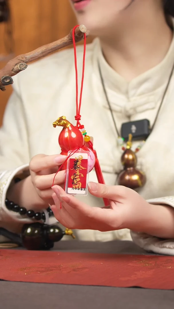 【闪购商品】1890号葫芦挂件摆件脖挂