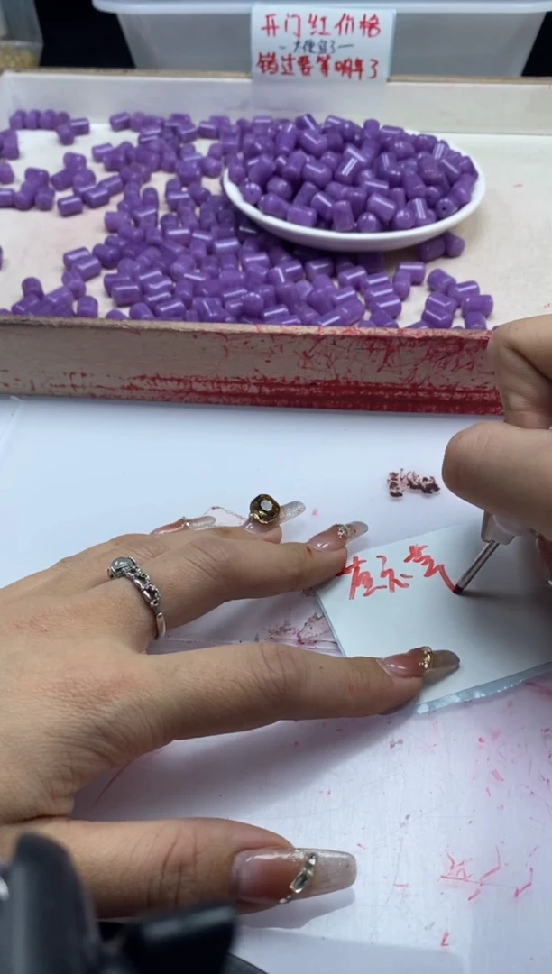 【闪购商品】玛瑙/玉髓颈饰未镶嵌w1256薰衣草桶珠12*8mm*10颗