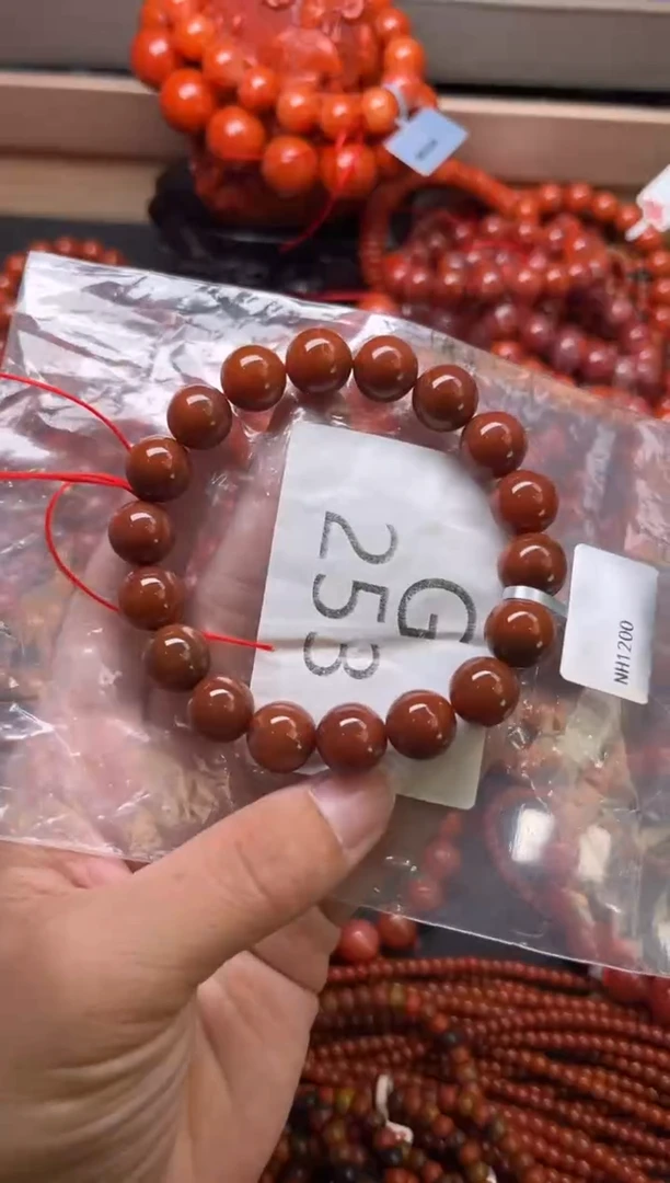 未镶嵌南红玛瑙珠宝奇石G253-11