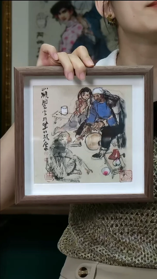 版画史国良《猴》生肖摆台