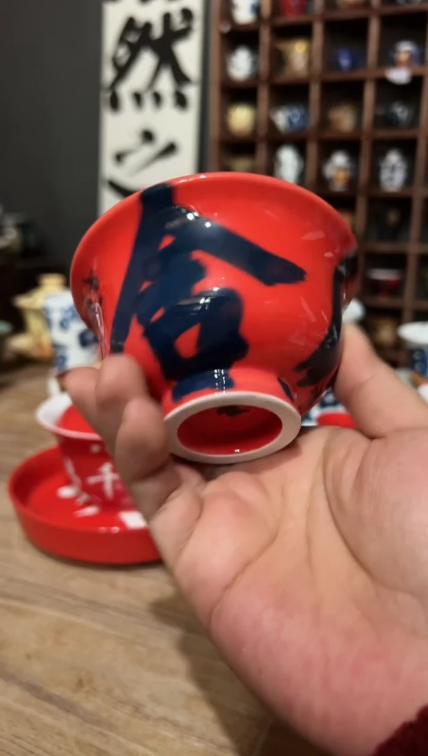 【闪购商品】观云听雨原创手绘茶具舍得