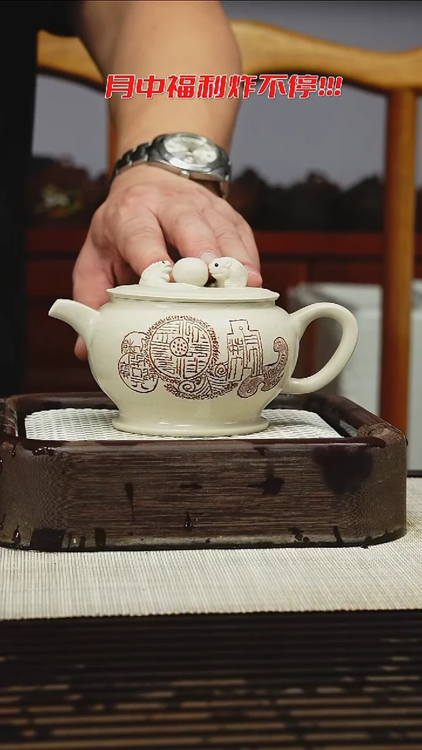 茶壶紫砂11111111
