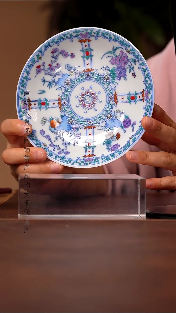 瓷景德镇斌芬陶瓷严选.