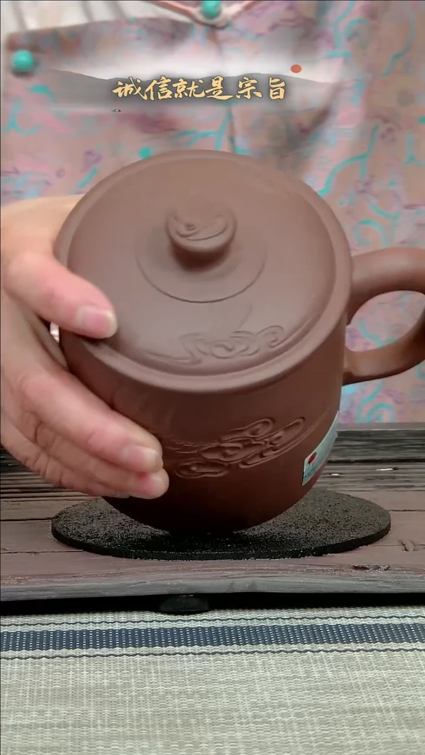 【闪购商品】紫砂茶杯34635043403254