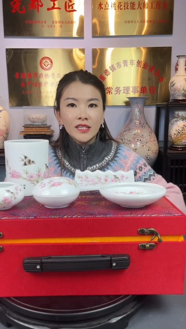 其他瓷糖糖阅古道非遗12.13.19