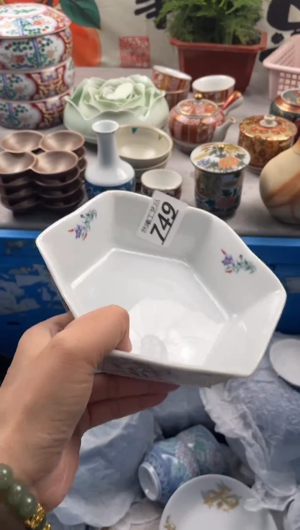 【闪购商品】瓷片749