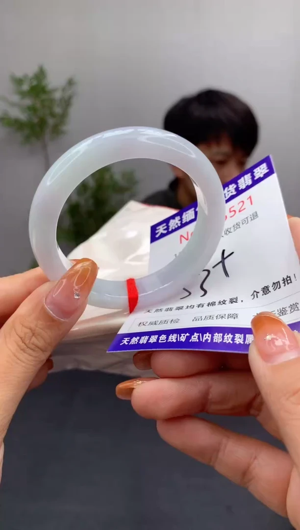 未镶嵌手镯翡翠天然缅甸A货翡翠