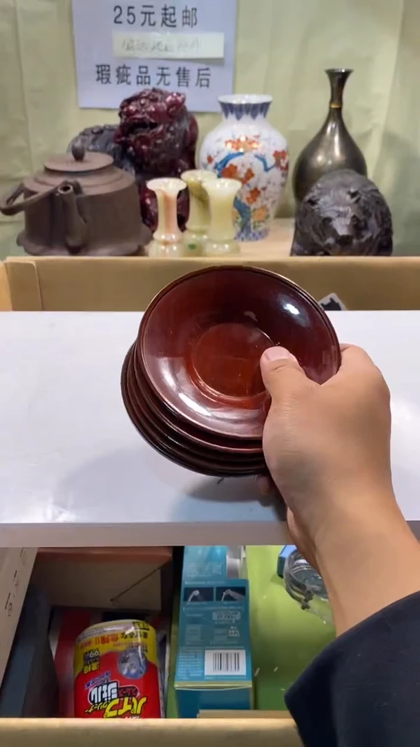 秋****h瓷器瓷器瓷器瓷器瓷器