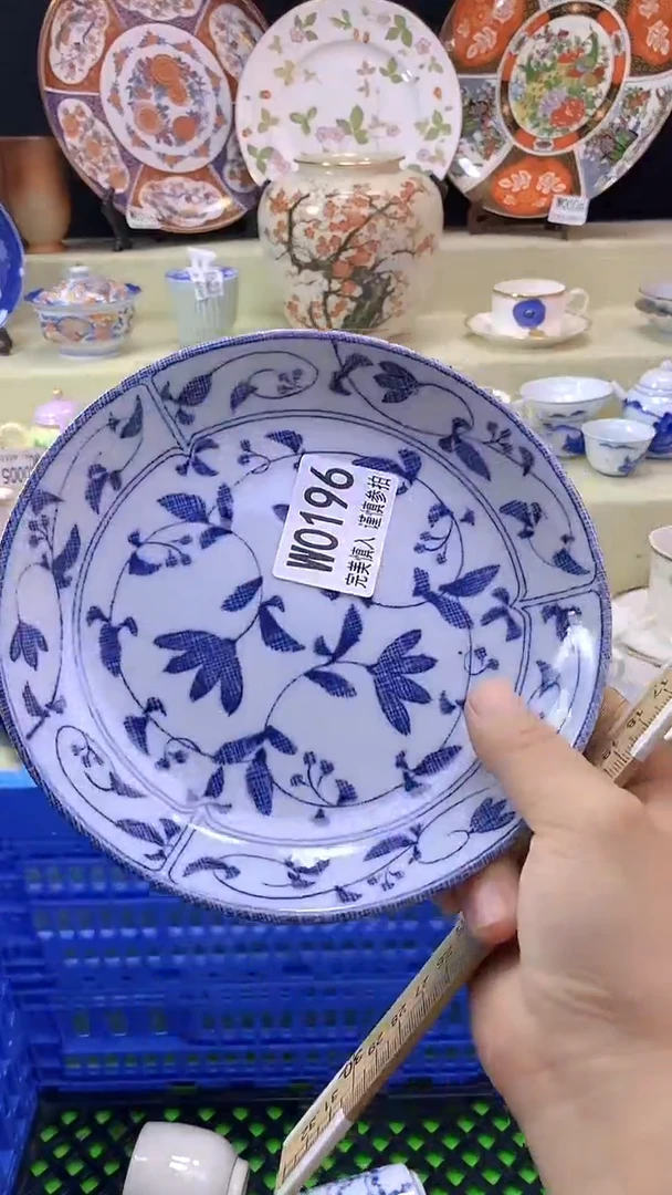 其他瓦**湖瓷片【默认微瑕】--