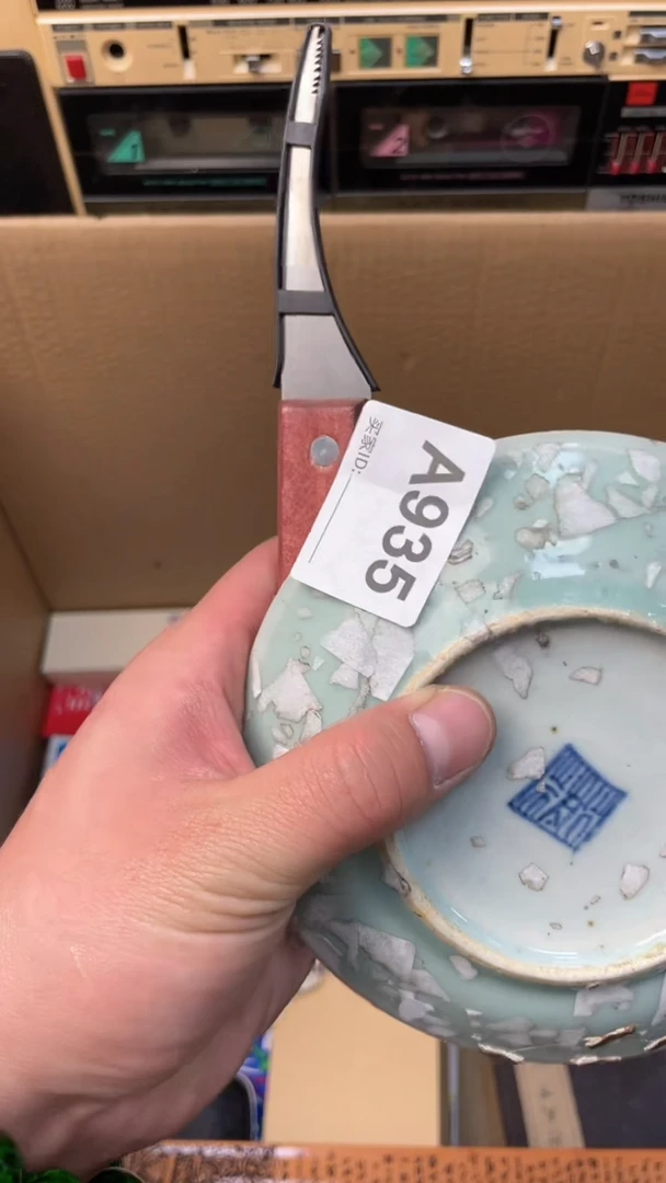 【闪购商品】瓷器瓷器瓷器瓷器