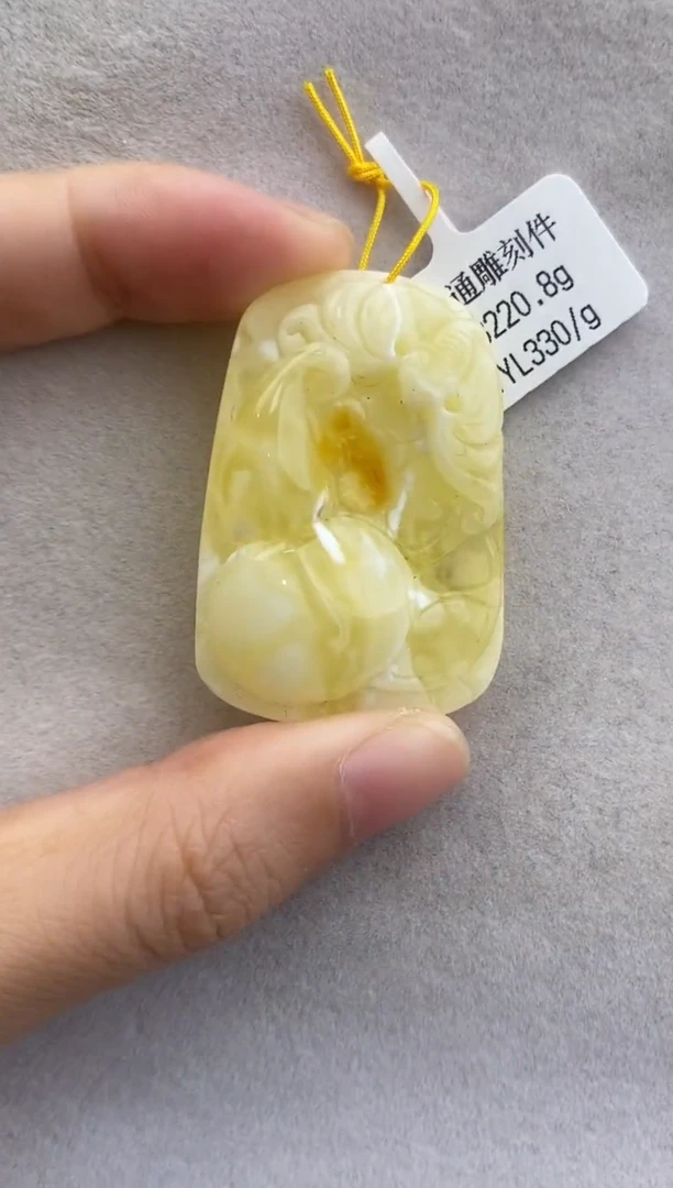 裸石琥珀未镶嵌10822096-吊坠