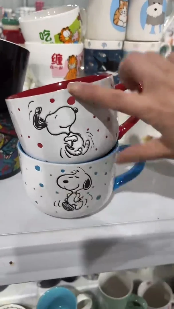 【闪购商品】家湖高温陶瓷杯 微瑕