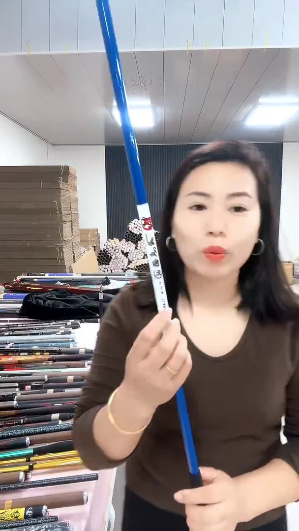 碳素4.5m深蓝色鲫鱼竿4.5米瑕疵