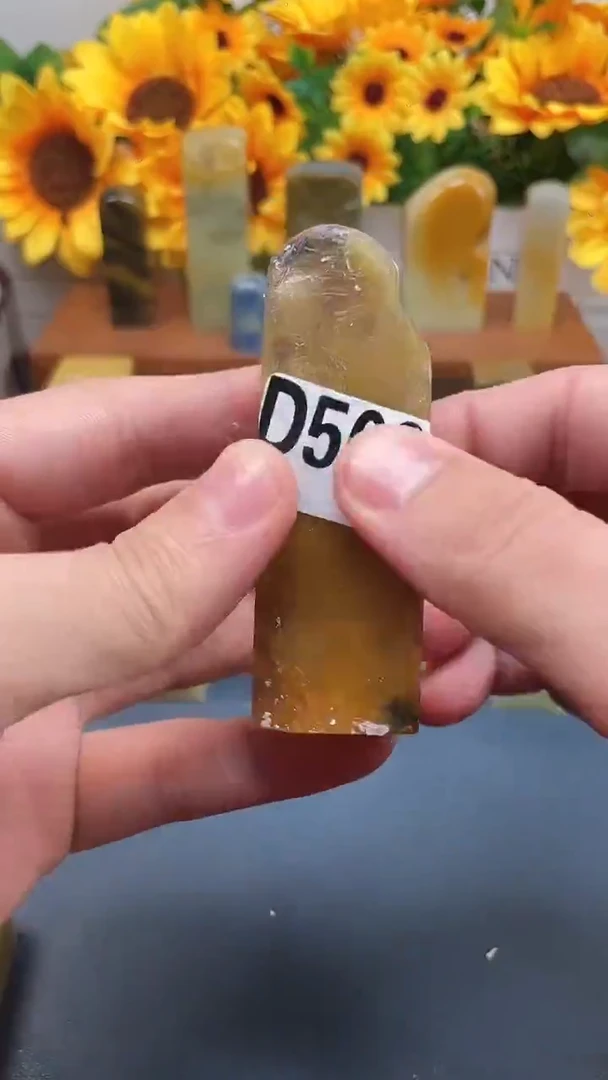 青田石印石青田502