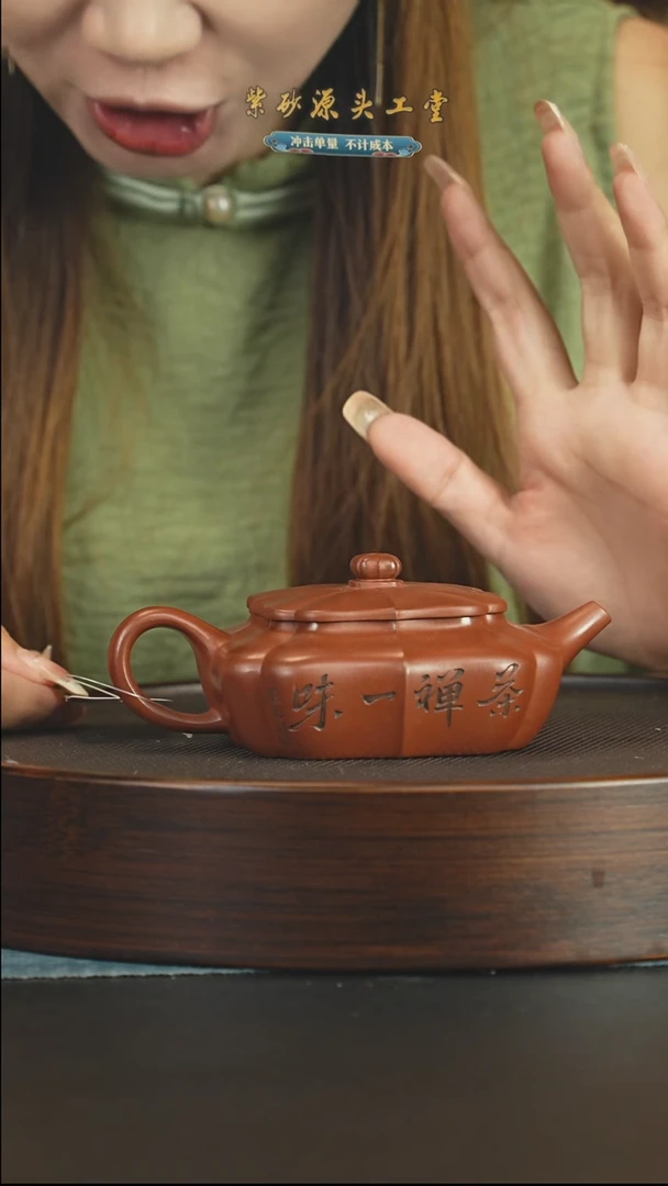 茶壶紫砂紫砂壶