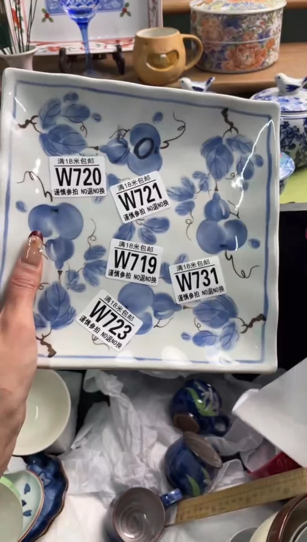 陶瓷清**泓W731*******