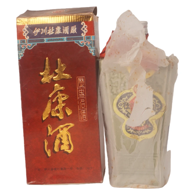 1991年杜康酒52度浓香型白酒500ml++0368