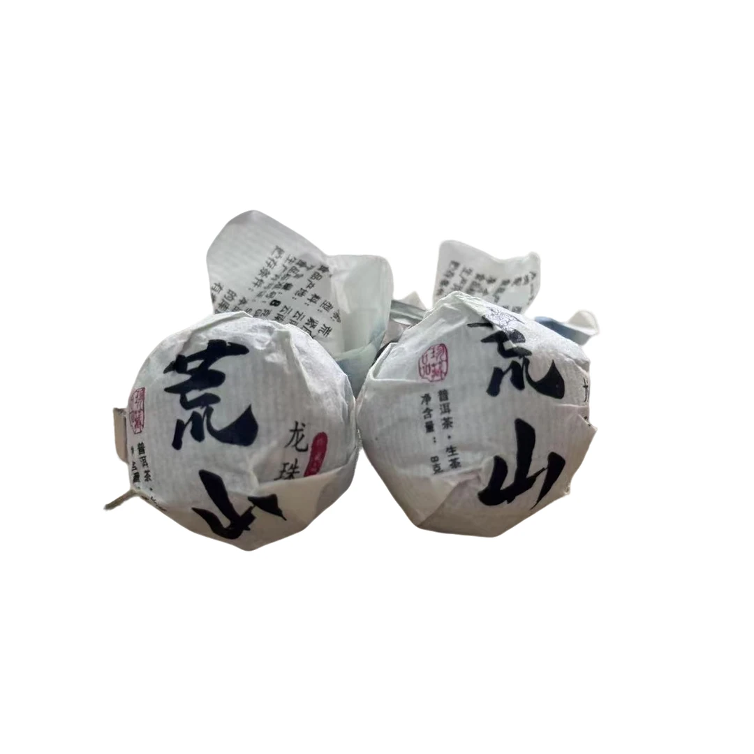 编码138-19/2024年-南美荒山龙珠-古树春茶-8g龙珠-生茶