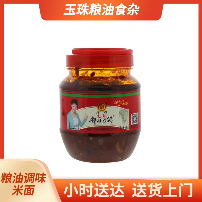 丹丹红油郫县豆瓣酱500g厨房调料