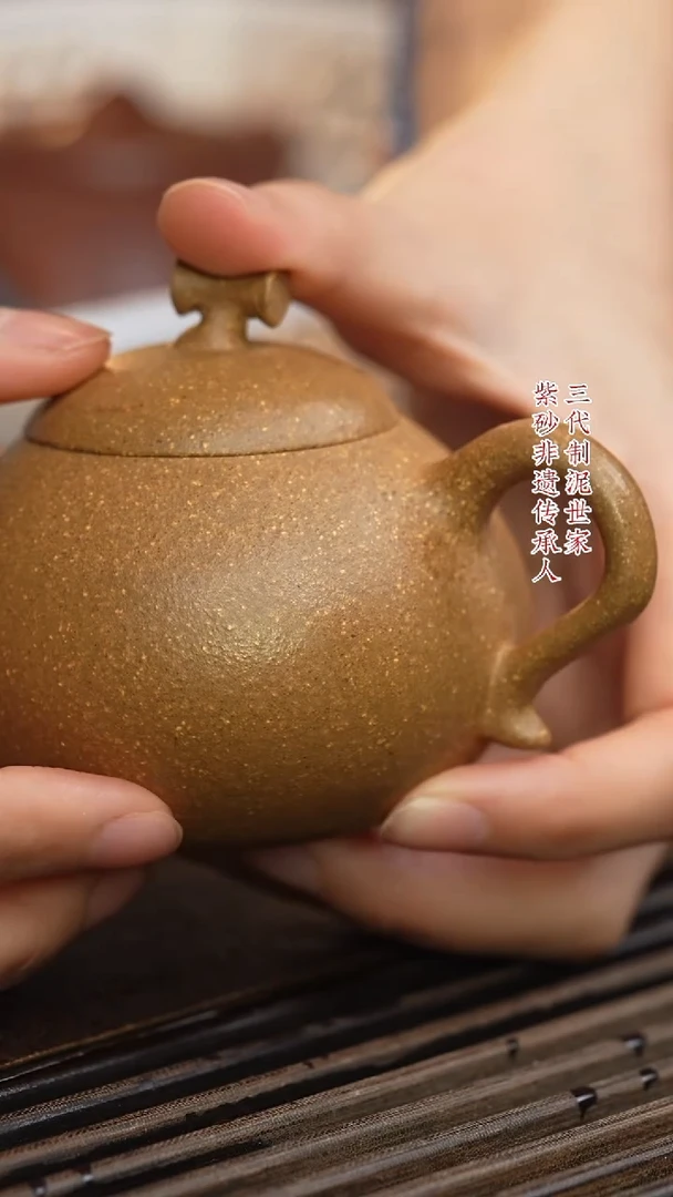 【闪购商品】紫砂茶壶六月茶器甄选紫砂