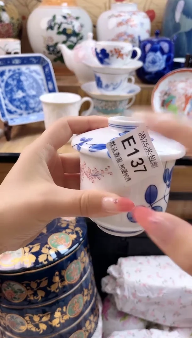 ?==============e137