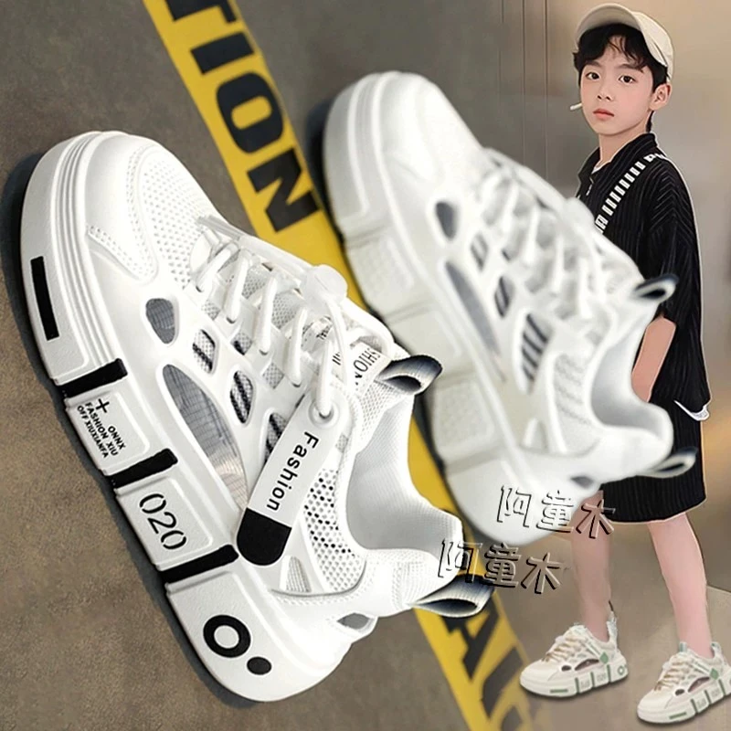 品牌 断码儿童凉鞋男童夏季新款镂空透气运动鞋软底单网鞋男孩白