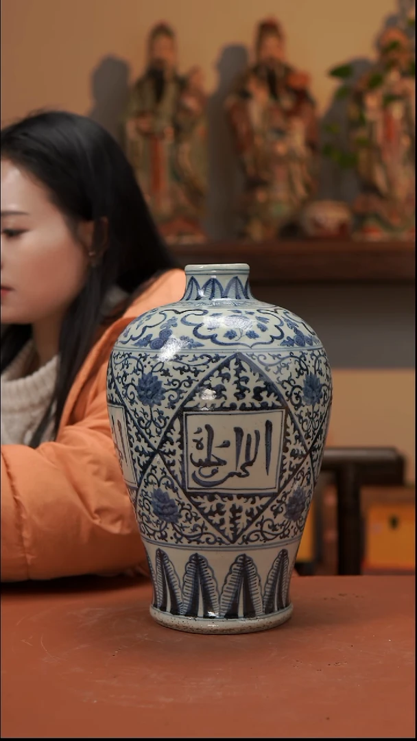 摆件陶瓷器瓷器瓷器瓷器瓷器瓷清瓷器瓷器瓷器