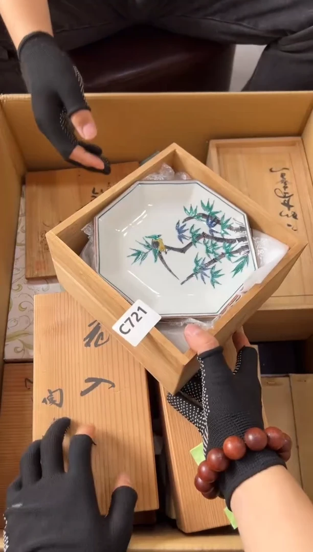 瓷片微**素721中古商品，谨慎参拍