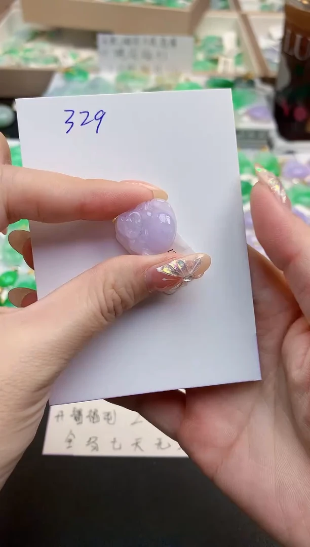 颈饰未镶嵌翡翠天然缅甸A货翡翠