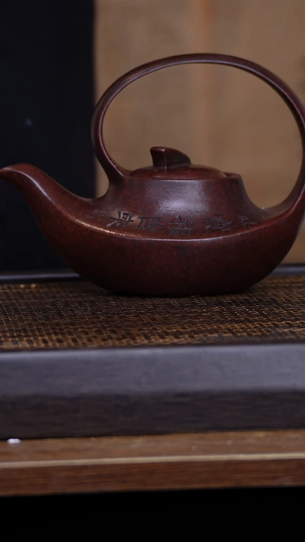 【闪购商品】紫砂茶壶546789321465789