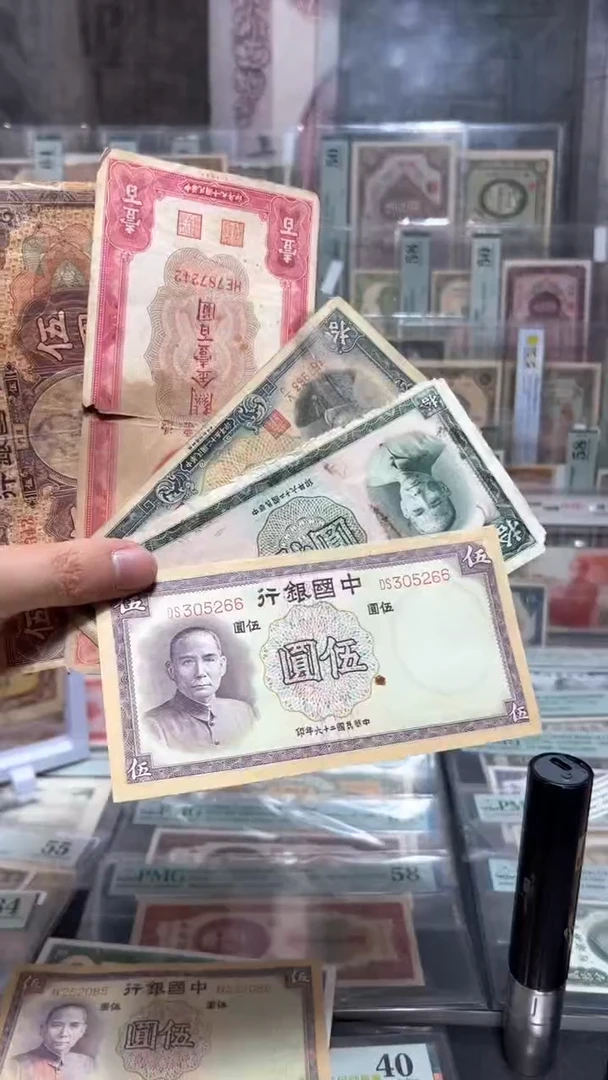 【闪购商品】纸小马直播间包邮福利！！！5张 破