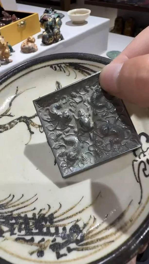 摆件