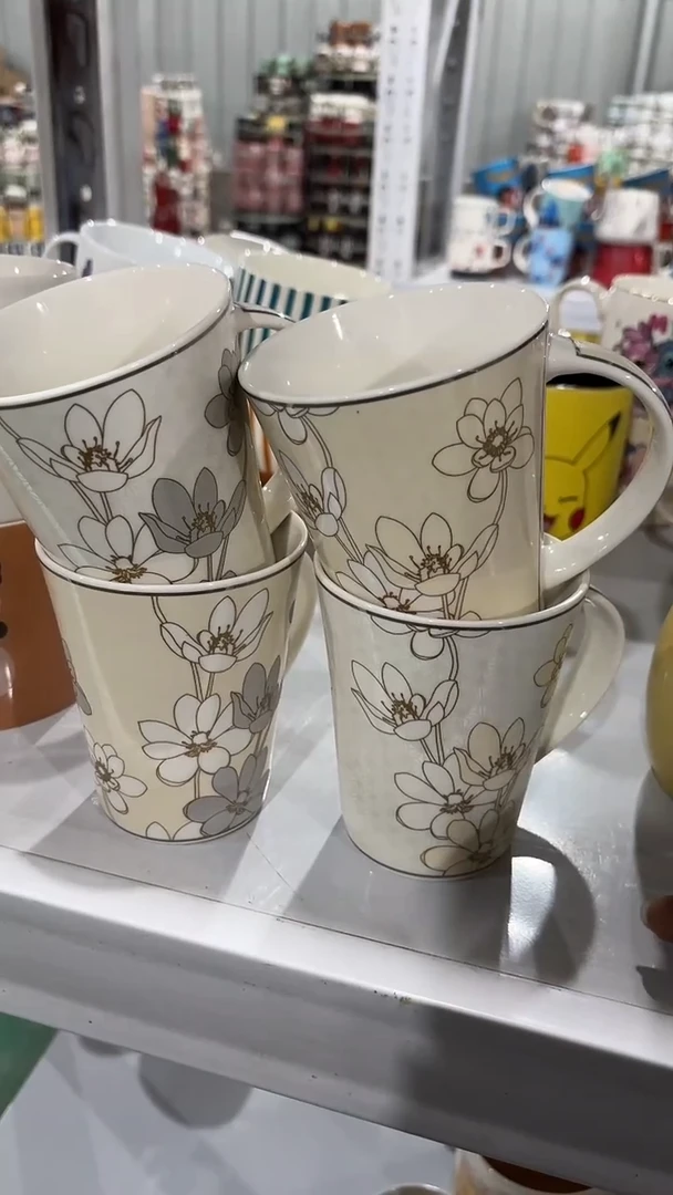 【闪购商品】家湖高温陶瓷杯 微瑕