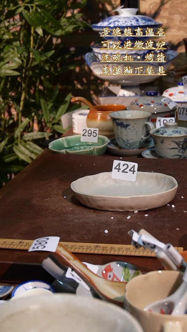 杯11111111111111111