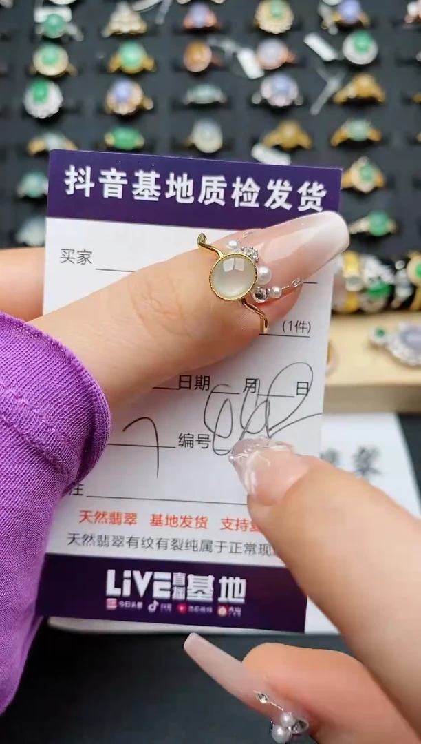 翡翠戒指银S925镶嵌.............