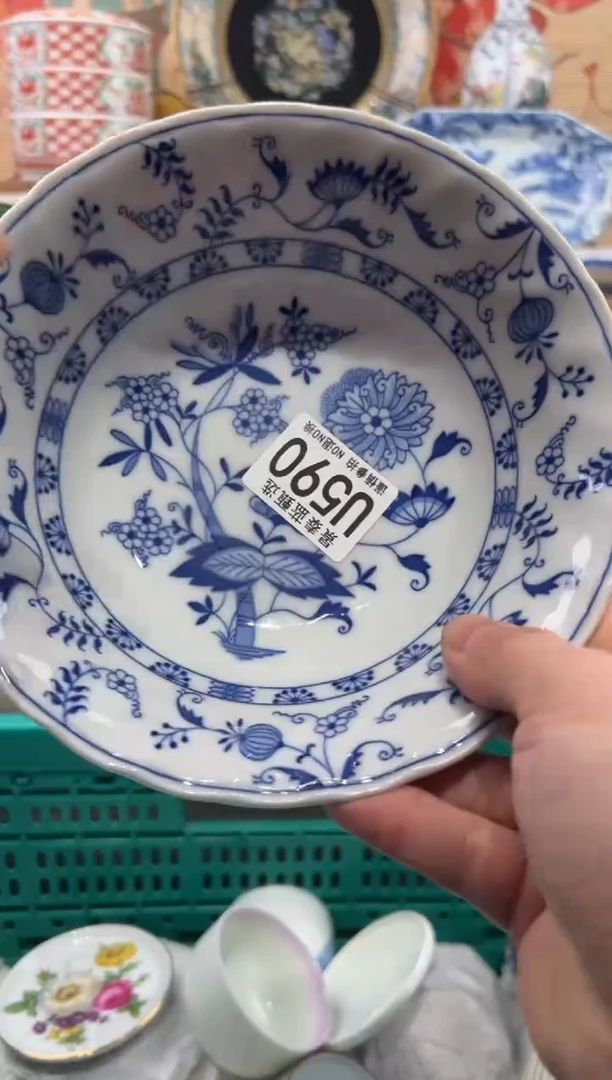 瓷片如*?瓷片------U590