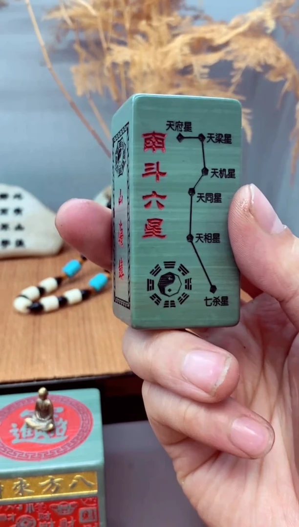 石材石头雕刻刻字摆件