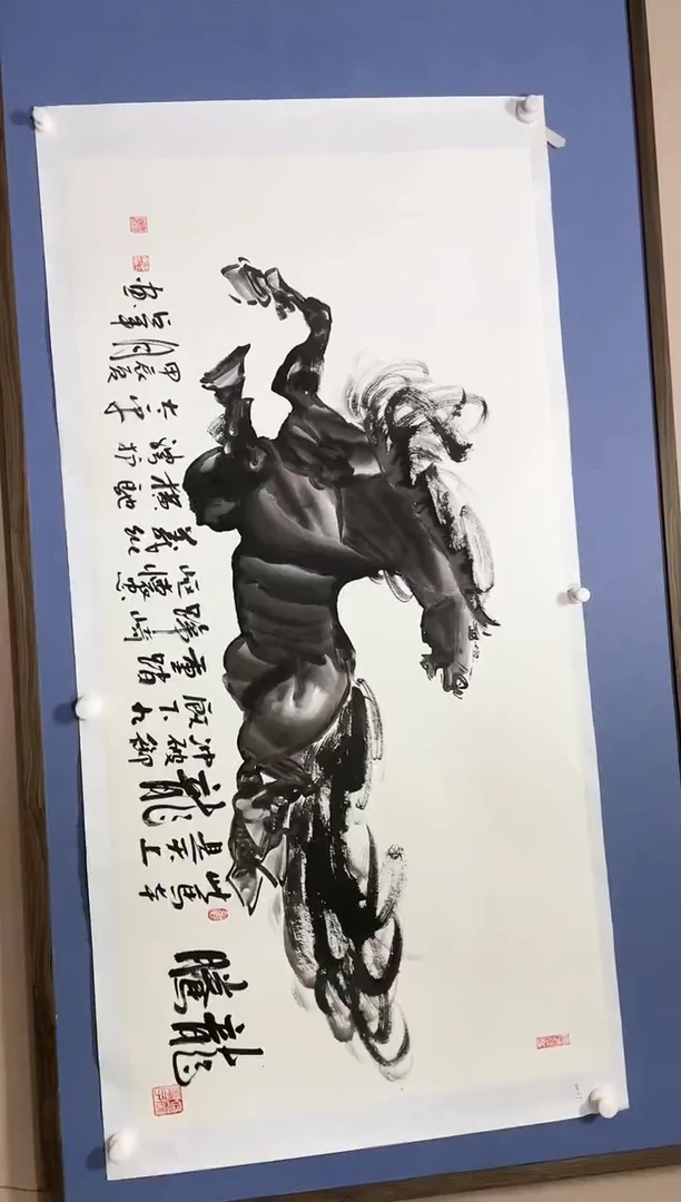 【闪购商品】绘画95李占军绘画作品137*68