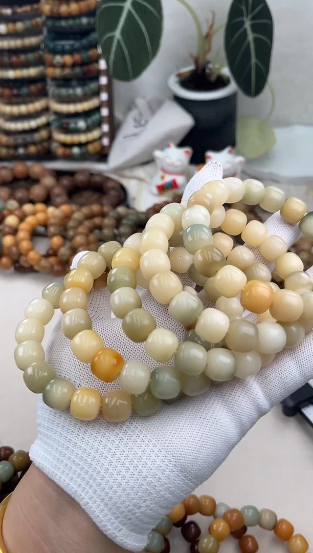 菩提根/象牙果手串a1卡13 油膏福利