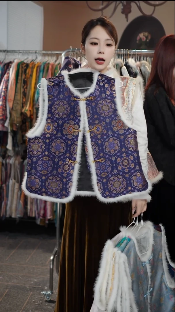 蓝金宝箱夹棉马甲