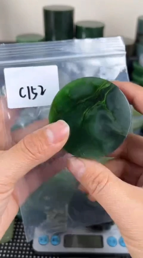 【闪购商品】和田玉珠宝半成品未镶嵌镯心