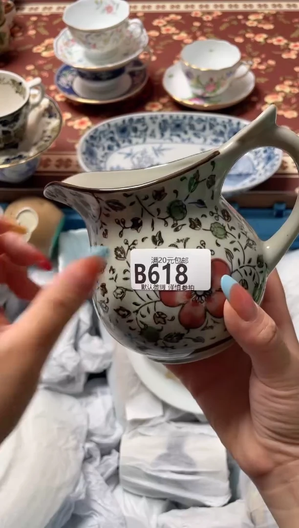 瓷片瓷器瓷器B618