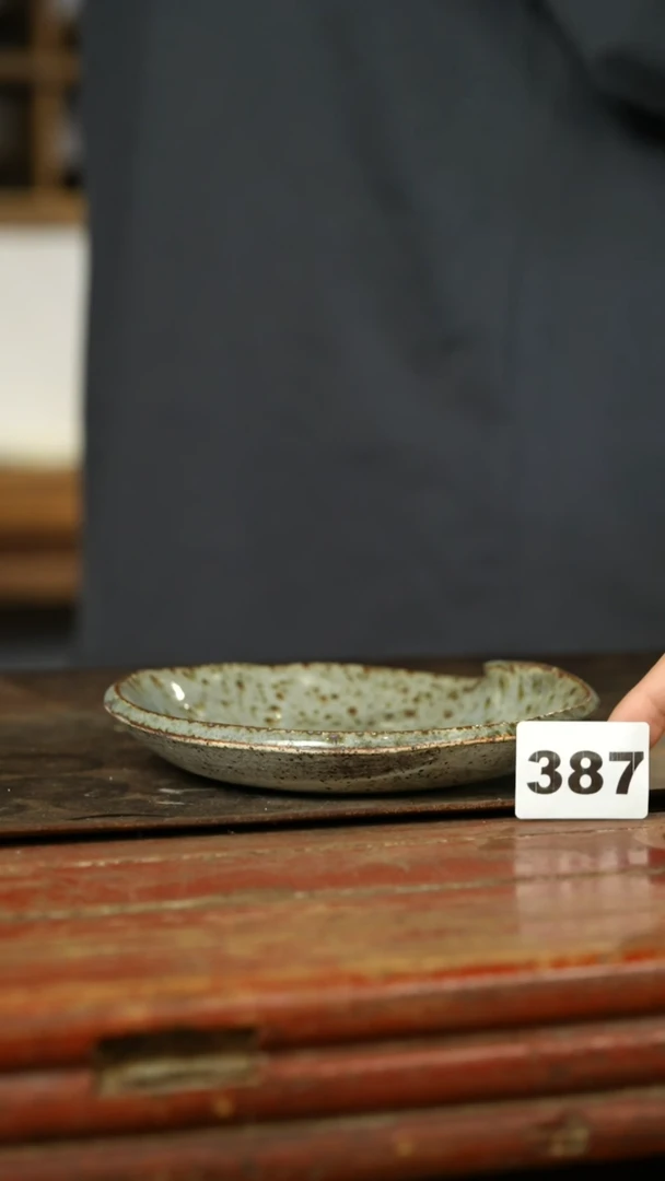 瓷片标题标题标题标题