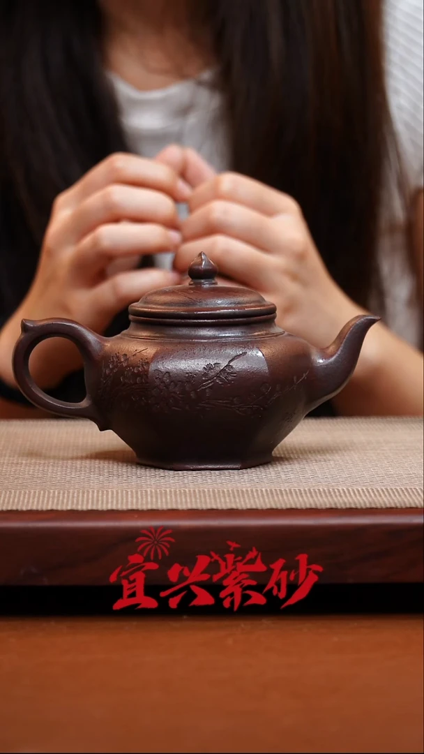 茶壶紫砂宜兴紫砂 11号