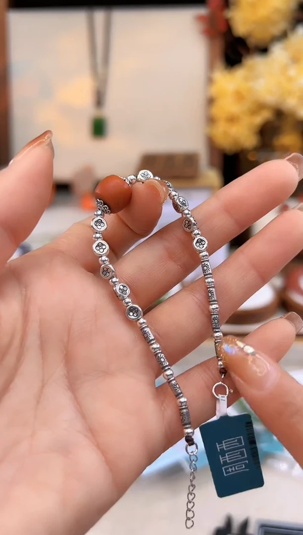 【闪购商品】南红玛瑙手饰未镶嵌@@A983C015933